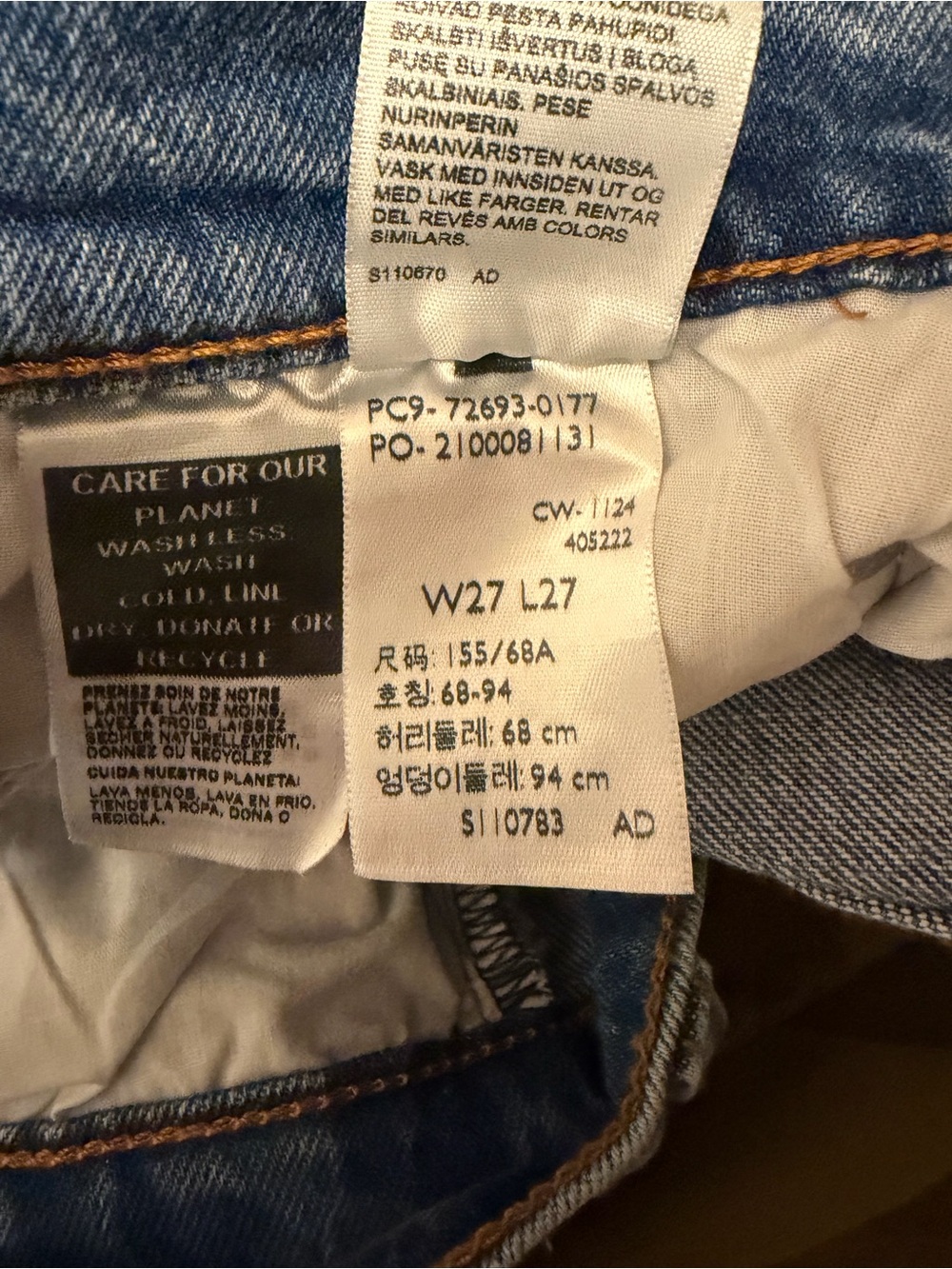 Levi's Ribcage Straight Ankle Jeans - Picture 4 of 4
